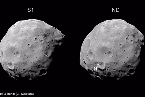 asteroid1468-8533039